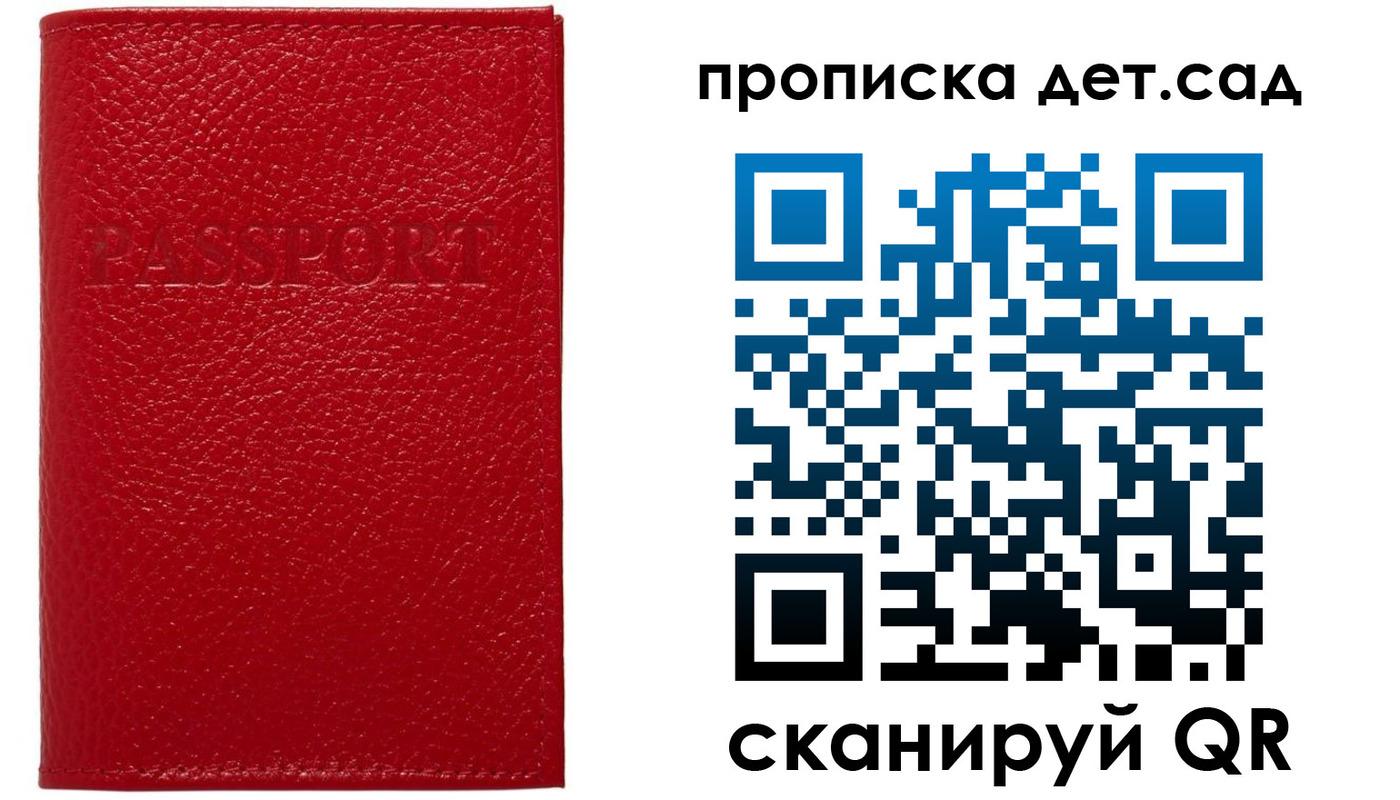 форма 3 в Лукоянове