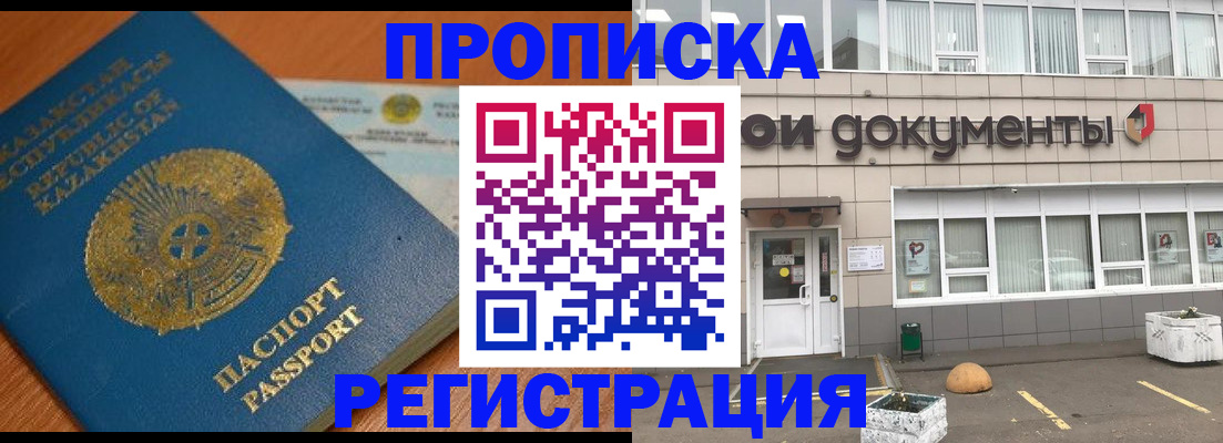 форма 3 в Лукоянове